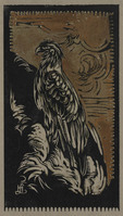 KG 09538
          <br/>
          Arend
          <br/>
          <em>Luns, Hubert Marie ('Huib') (1881-1942)</em>